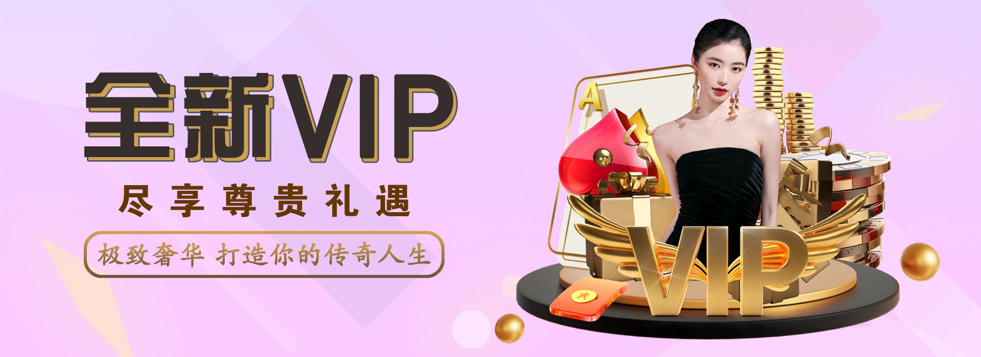 2026人人体育app官方版成功上线，开启全新体育娱乐体验